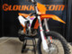 KTM 450