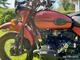 Ural IMZ