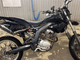 Derbi Senda
