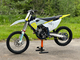 Husqvarna FC