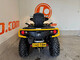Can-Am Outlander Max