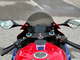 Honda CBR