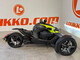 Can-Am Ryker