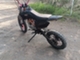 Irbis RSF 125