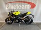 Triumph Speed Triple