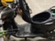 Yamaha Neos