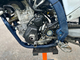 Husqvarna FC