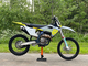 Husqvarna FC