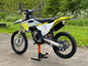 Husqvarna FC