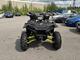 Polaris Sportsman