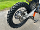 Husqvarna FC
