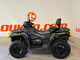 Can-Am Outlander Max