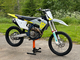 Husqvarna FC