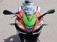 Aprilia RS