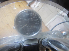 Suzuki Intruder
