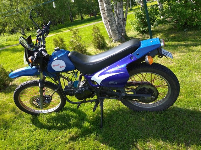 Kinroad XT