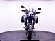 Yamaha Tracer