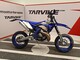 Sherco SE-R