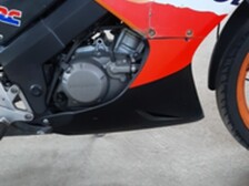 Honda CBR