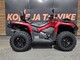 Can-Am Outlander Max