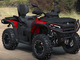 Can-Am Outlander Max