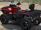 Can-Am Outlander Max