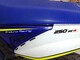 Sherco SE-R