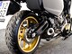 Yamaha Tracer