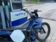 Yamaha DT