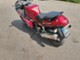 Suzuki GSX