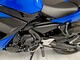 Kawasaki Ninja
