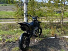 Yamaha DT