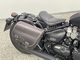 Triumph Bonneville