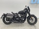 Triumph Bonneville
