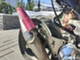 MBK Nitro