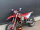 KTM 300