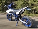 Yamaha WR