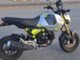 Honda MSX