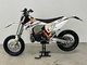 KTM 250