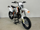 KTM 250