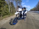 Yamaha WR