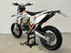 KTM 250