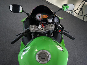 Kawasaki ZX-6R