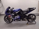 Suzuki GSX-R