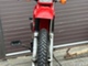 Honda XL