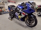 Suzuki GSX-R