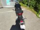 Super Soco TS1200