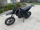 Drac Supermoto