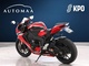 Honda CBR
