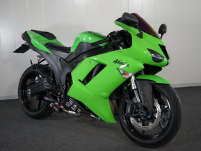 Kawasaki ZX-6R